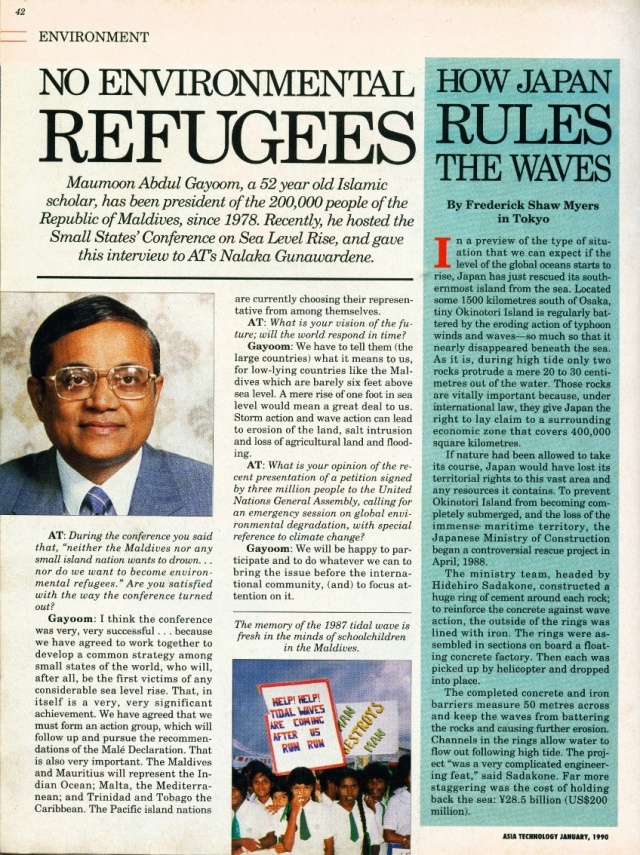 Asia Technology magazine - Jan 1990 - Nalaka Gunawardene interview with President Maumoon Abdul Gayoom